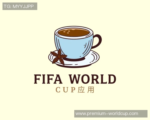 06足球经理妖人揭秘如何打造超级球星的成功之路