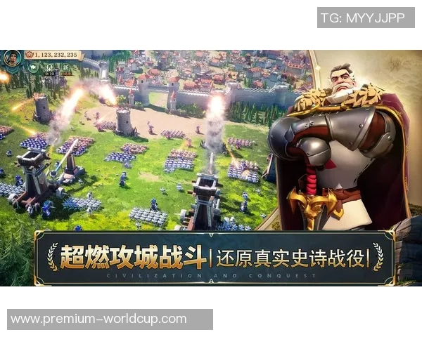 实况足球zd全新玩法揭秘带你体验极致足球盛宴与激情对决