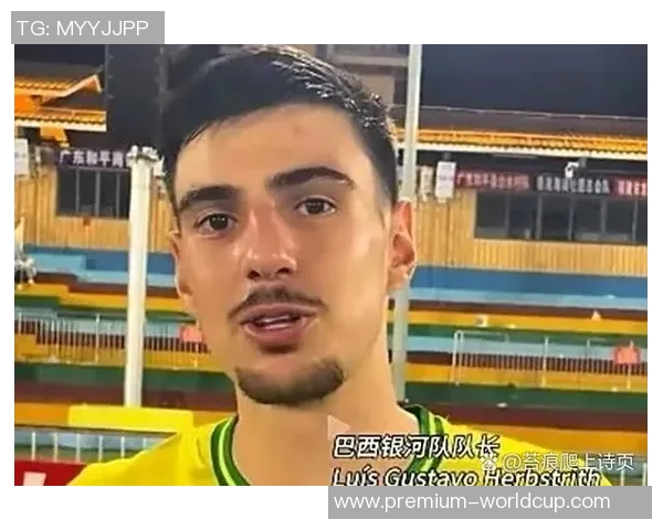 巴西青年足球的崛起与未来发展潜力探讨 巴西青年足球的崛起与未来发展潜力探讨