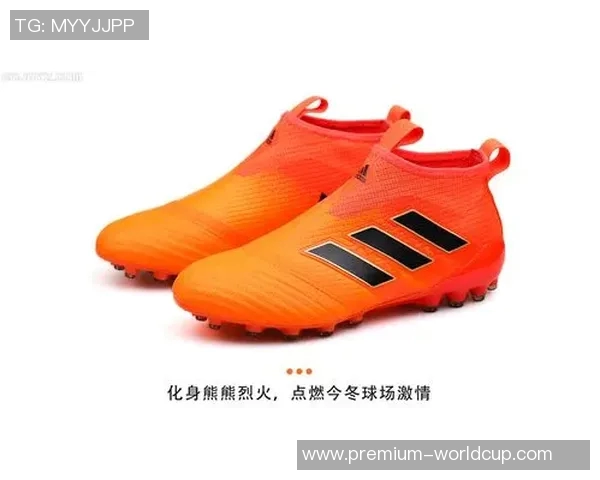 足球鞋四大品牌的魅力与选择指南助你成为球场上的明星